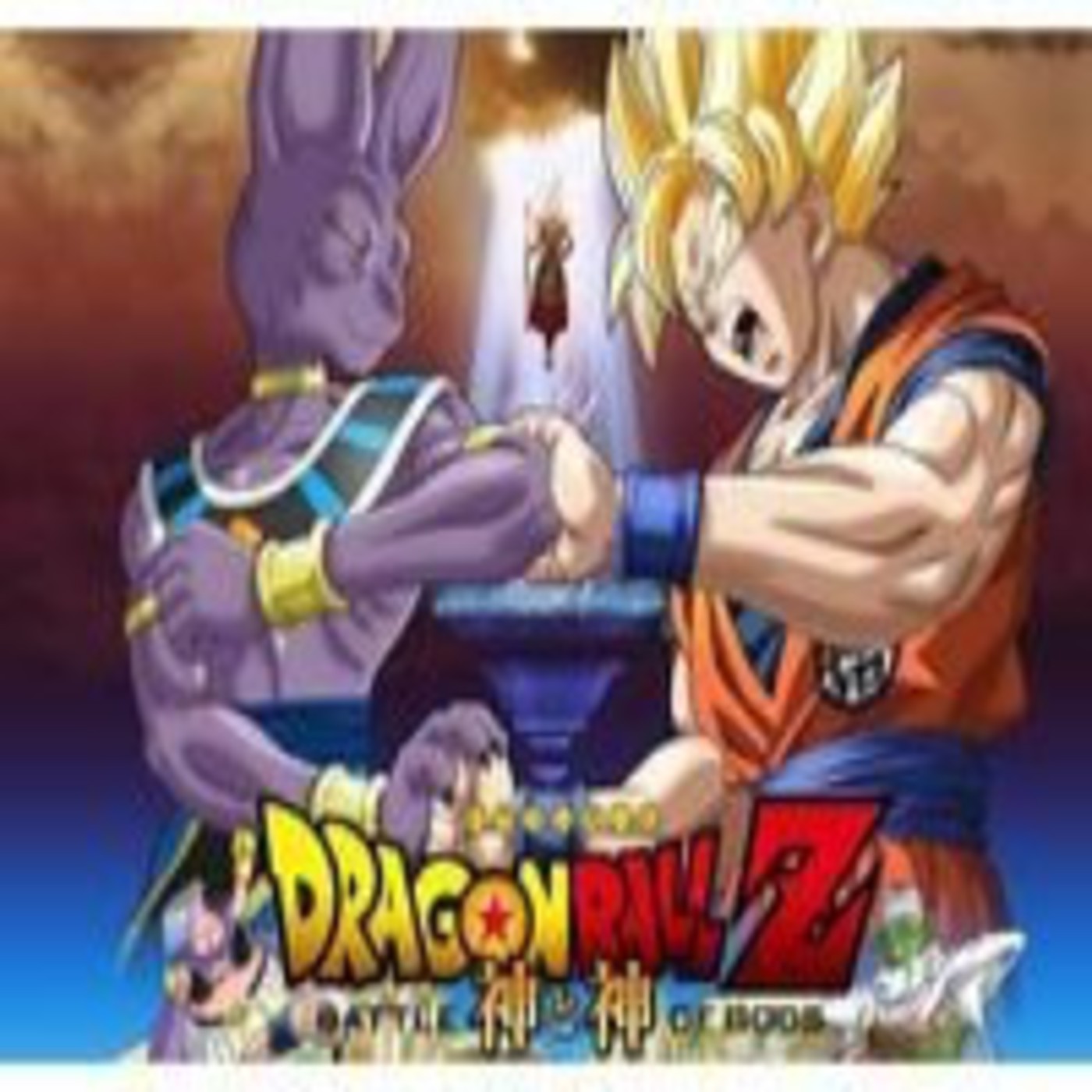 Podcast: The Breves WEAS