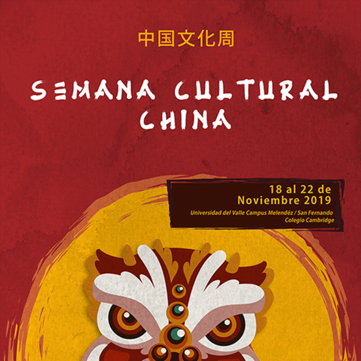 Podcast Humanidades Univalle