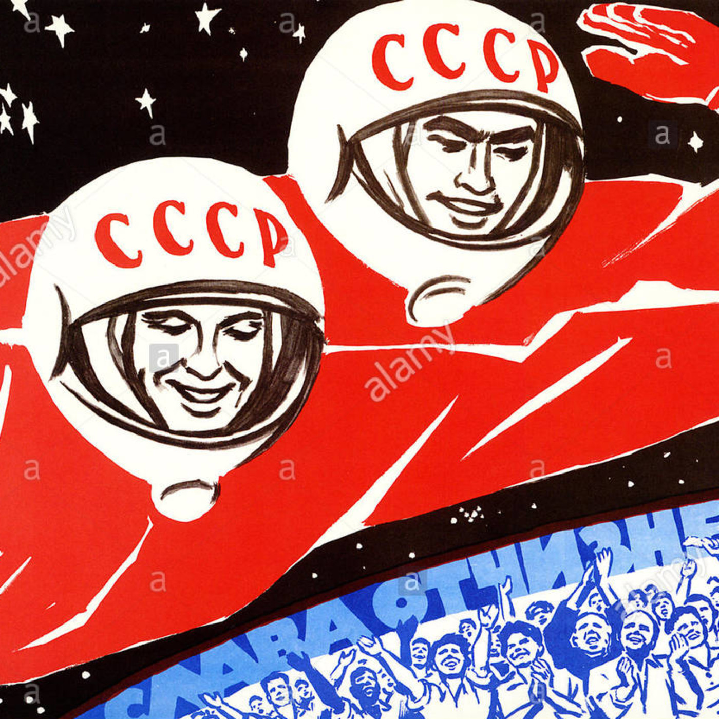 PROGRAMA RADIAL ENIGMAS 507