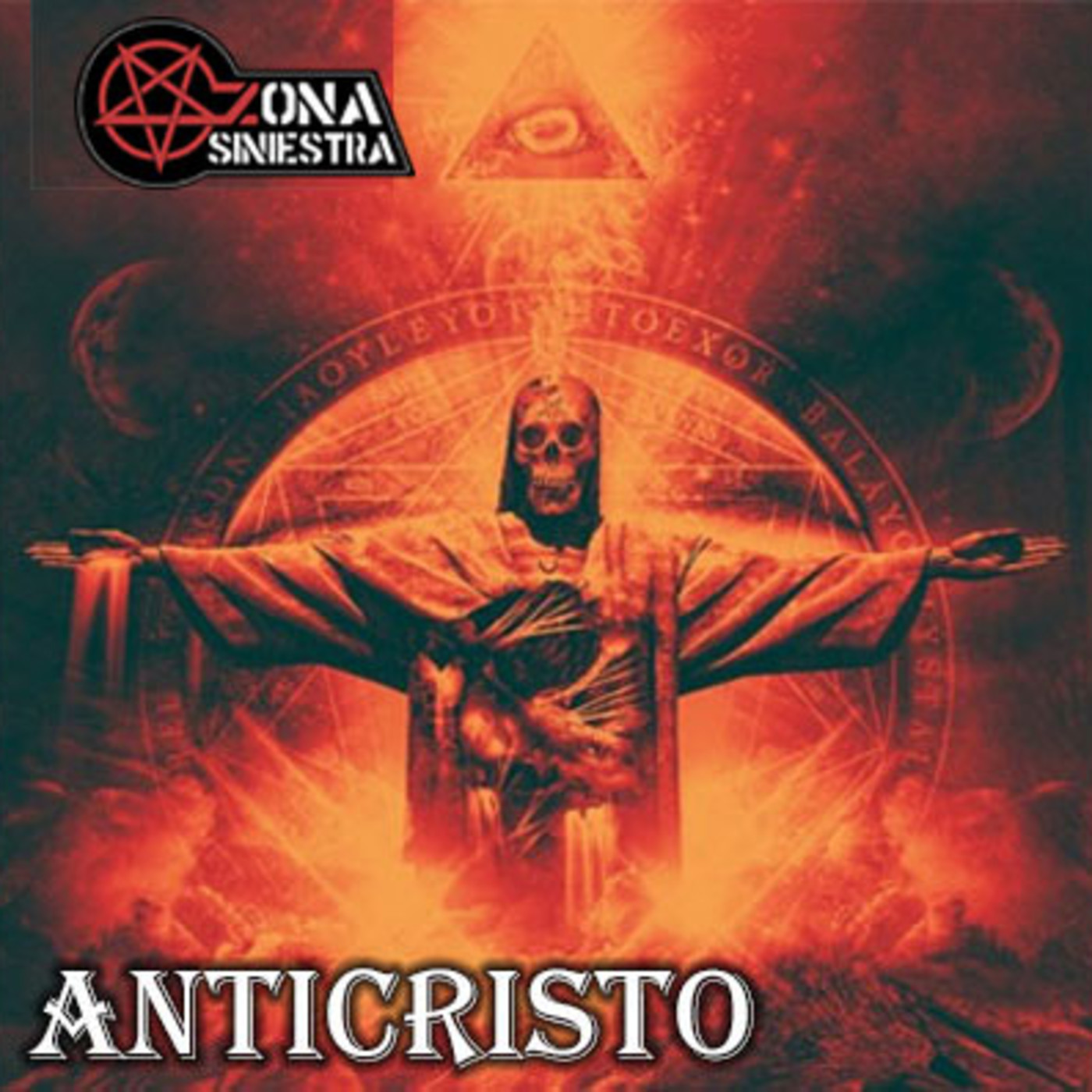 Zona Siniestra