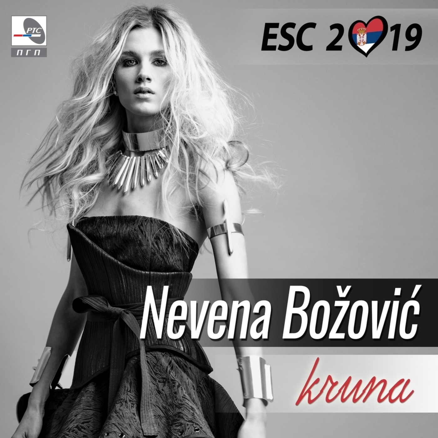 Eurovision 2019