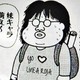 Creadores (Manga)