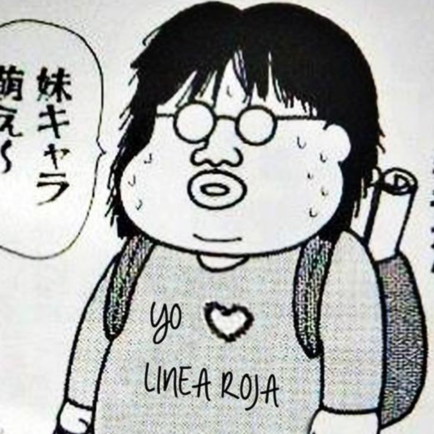 Linea Roja Podcast (Manga)