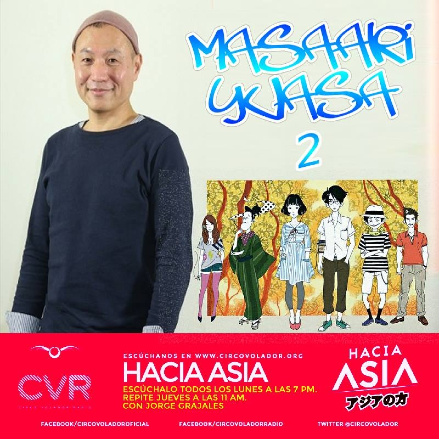 Hacia Asia