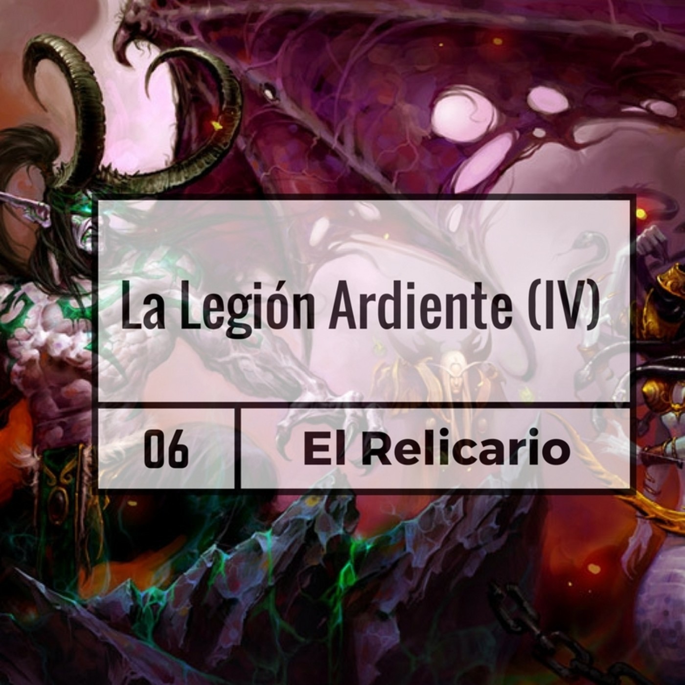 El Relicario