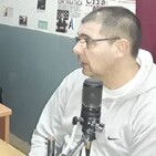HD Radio Sergio ¨Estopa¨ Sena 2da parte