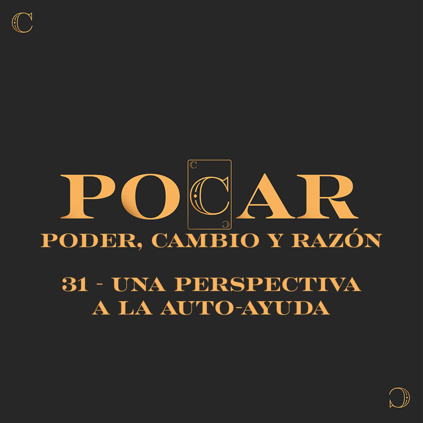 POCAR: Poder, cambio y razón