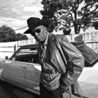 Especial piney brown