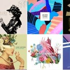 In-Diferent: Mejores Canciones 2017
