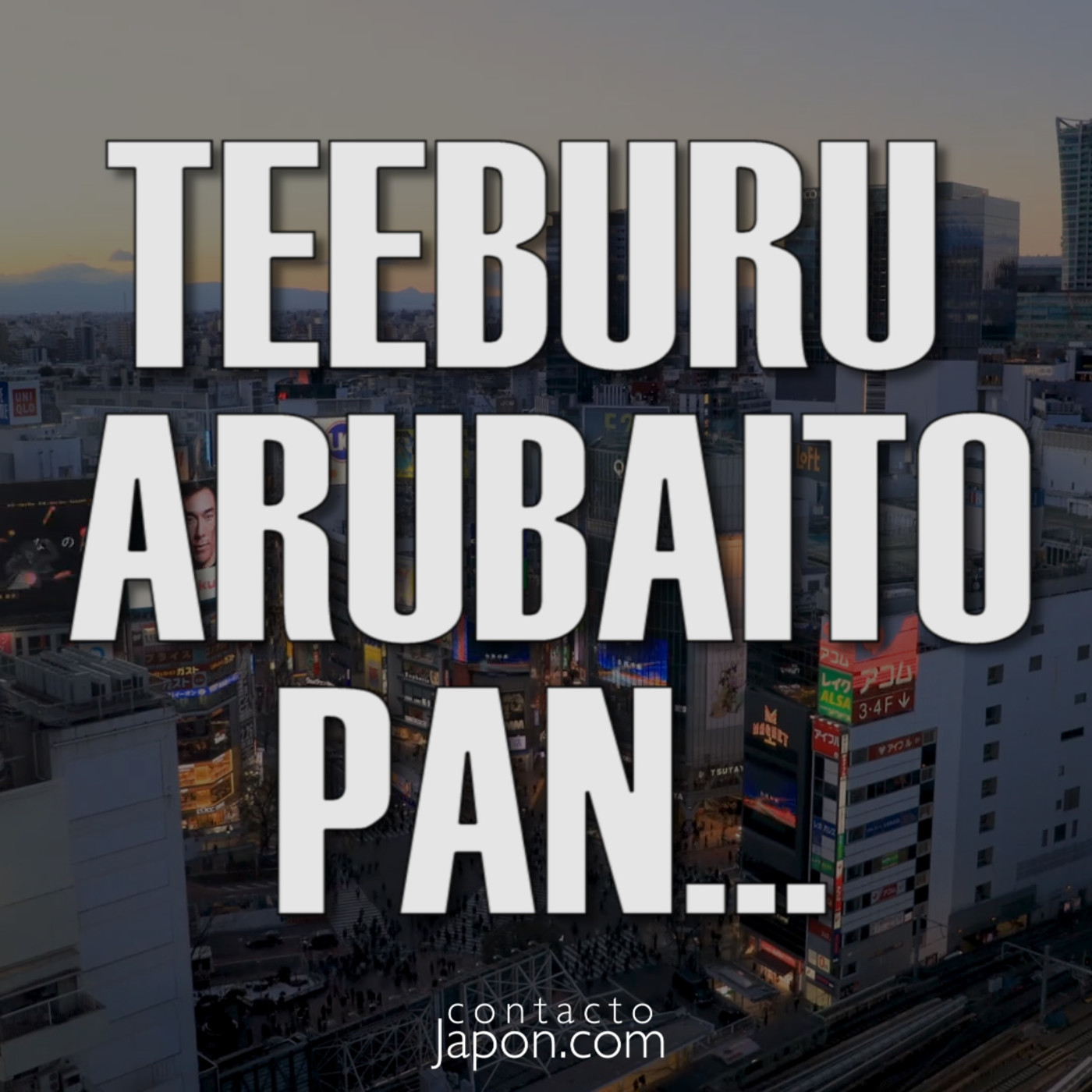 Contactojapon.com