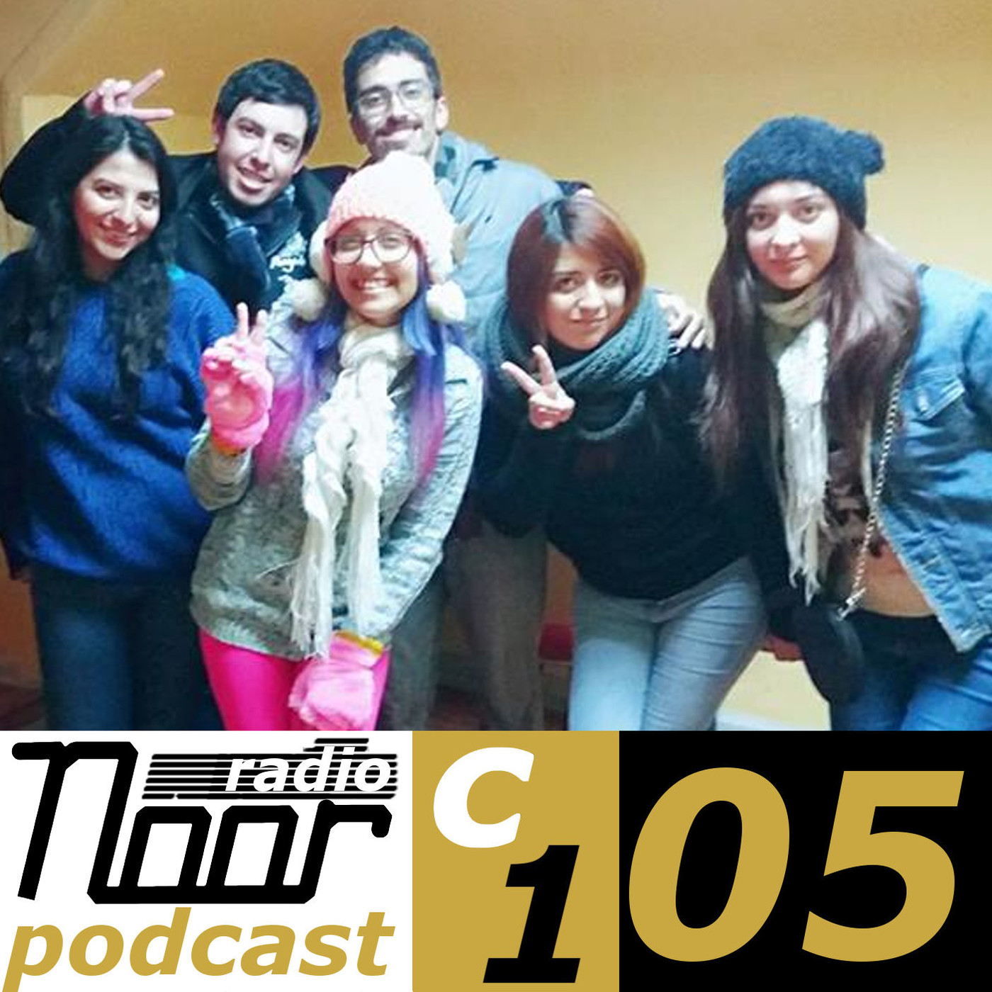 c1|05: DaniBru, Conitos y Lisette