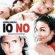 10, no, Andrea Guerra, 2003