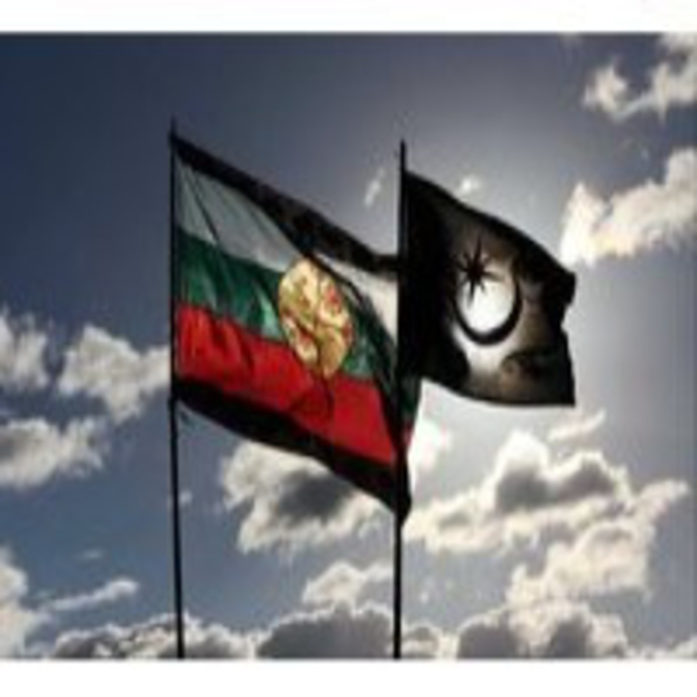 Podcast Voces de la Disidencia