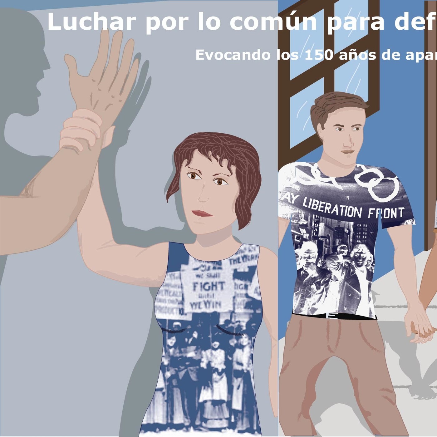 2017| Recordar a nuestros maestros