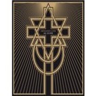 896 - Orphaned Land - Complejo de Edipo