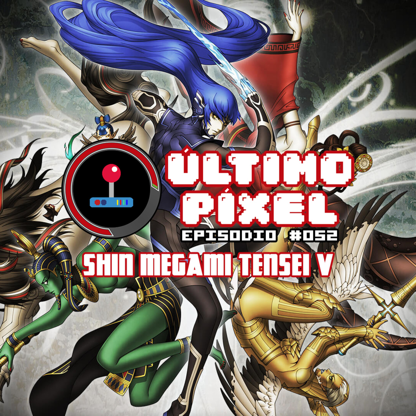 Último Píxel