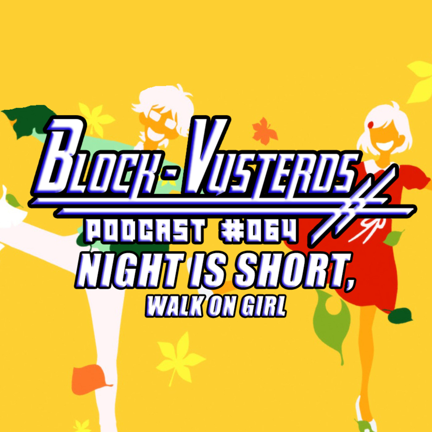 Block-Vusterds