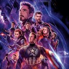 Canciones inspiradas en Superhéroes - Héroes y Villanos a ritmo de Pop, Rock, Indie, Metal e incluso Porc - Endgame