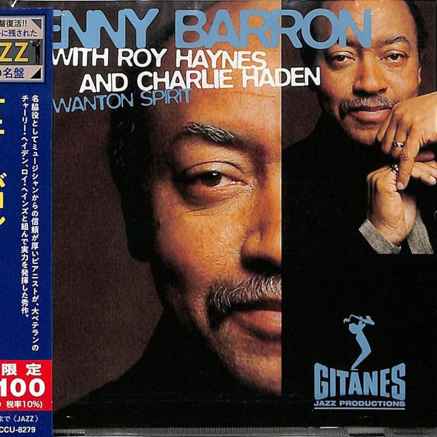 Podcast Camps de Cotó