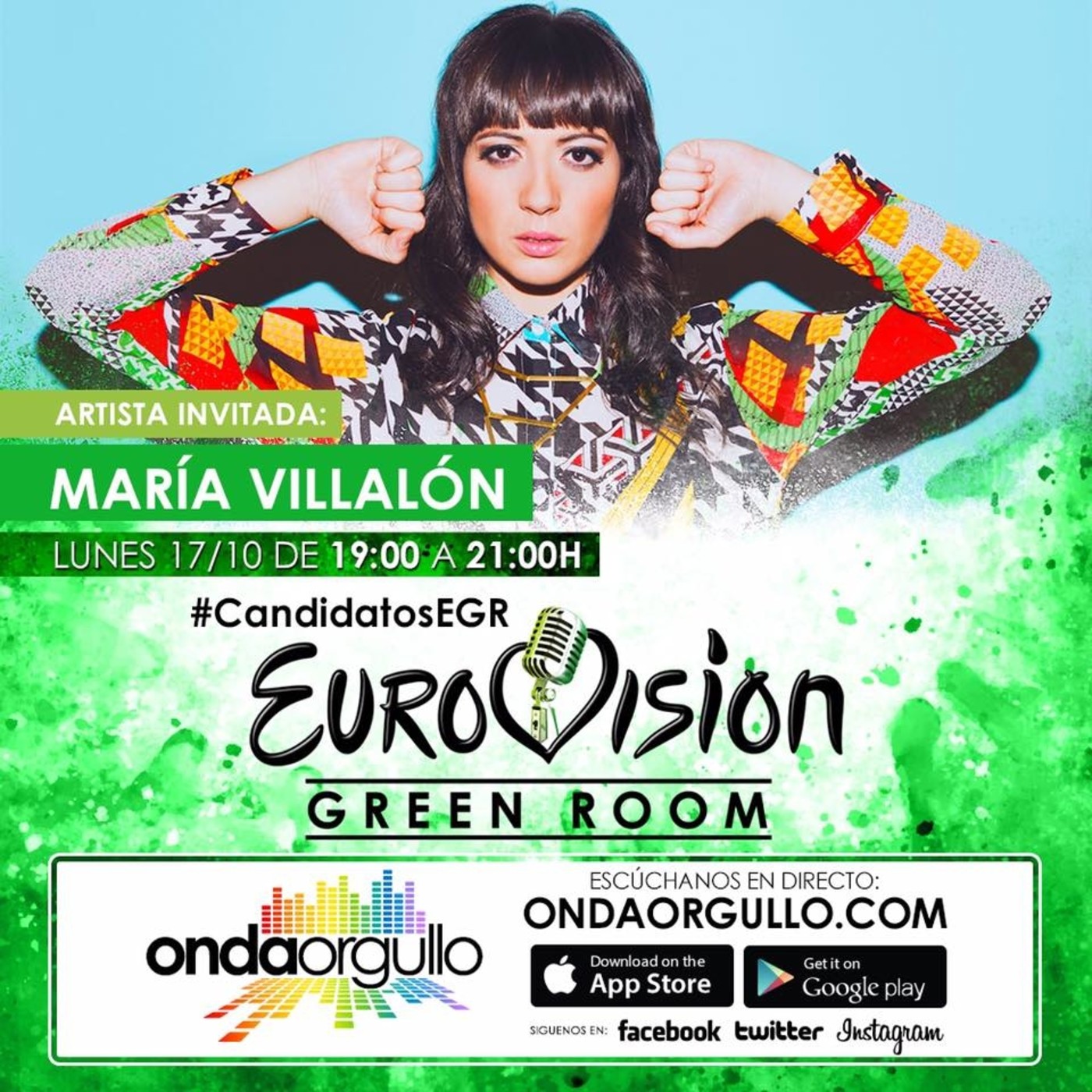 EUROVISION GREEN ROOM
