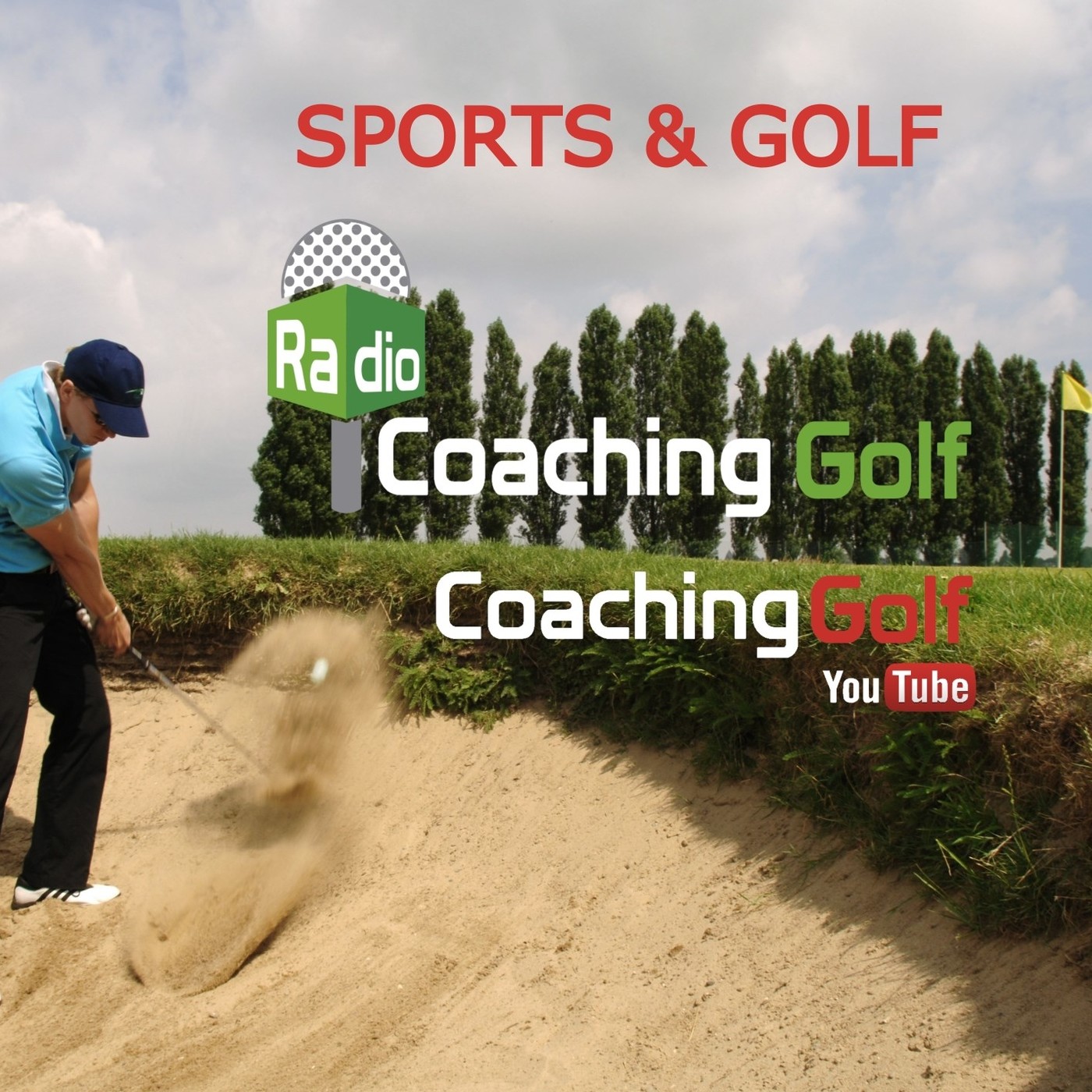 Sports & Golf