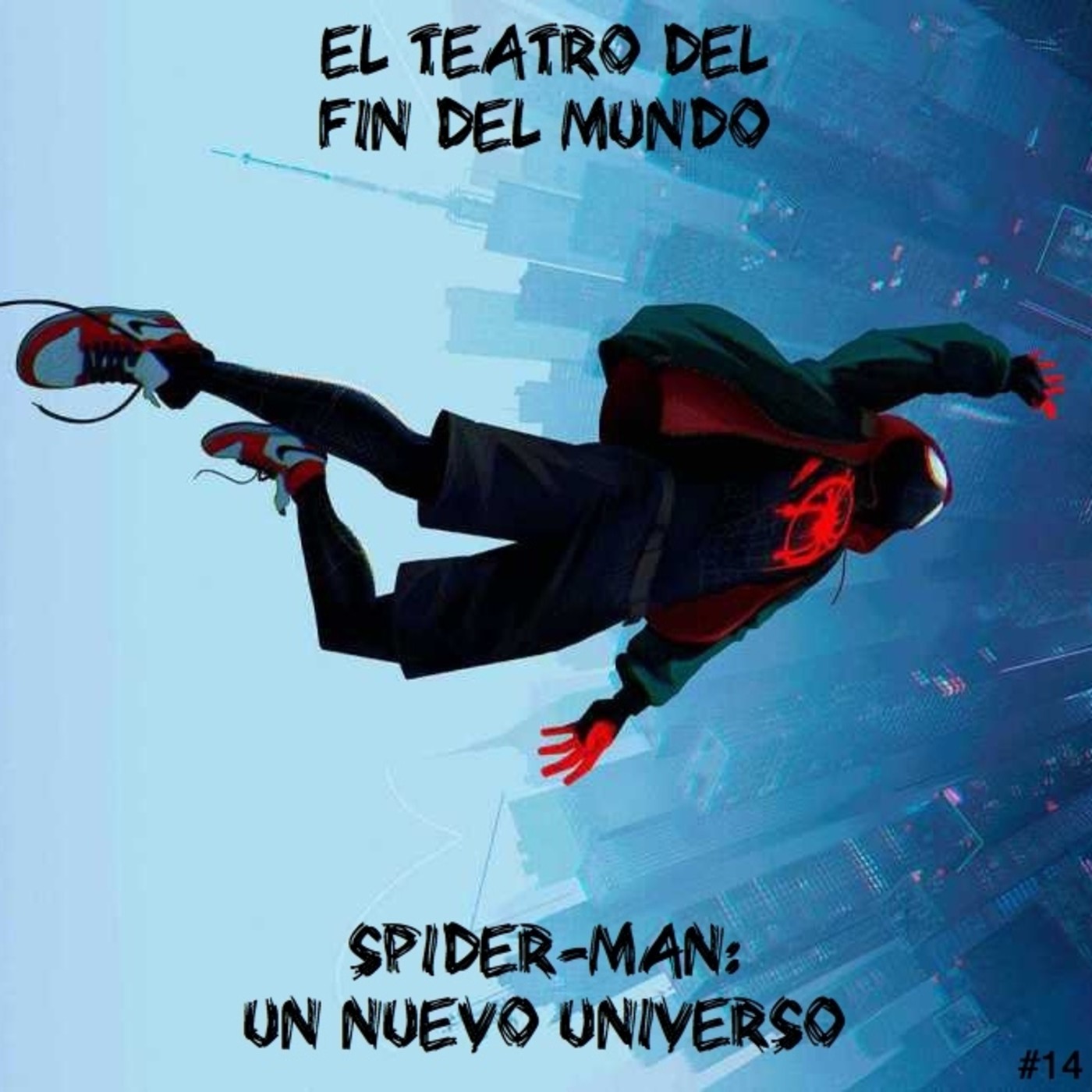 El Teatro del Fin del Mundo