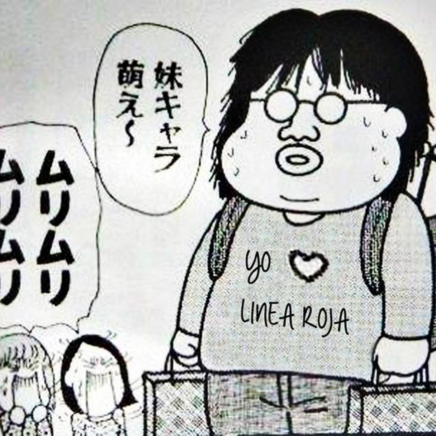 Linea Roja Podcast (Manga)