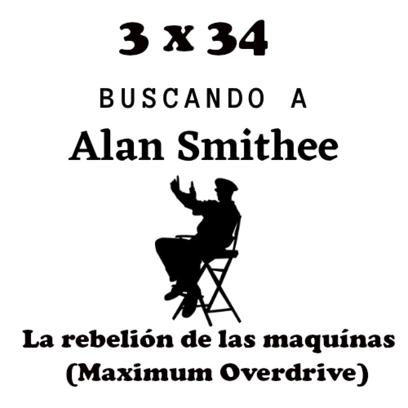 Buscando a Alan Smithee