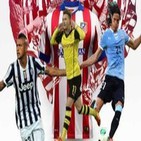 El Travesaño #BombazosRojiblancos 05/01/2015