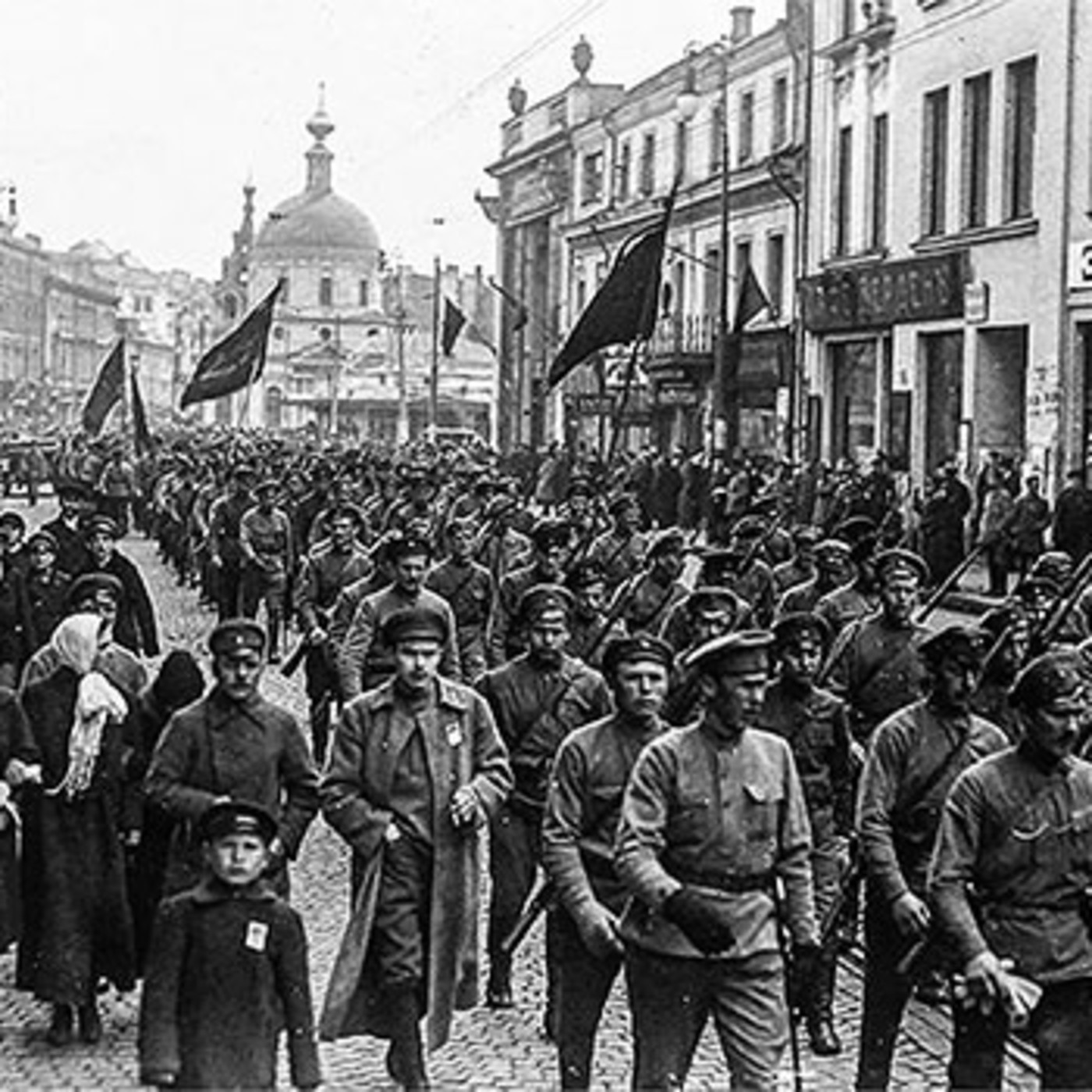 Historia Universal Contemporánea