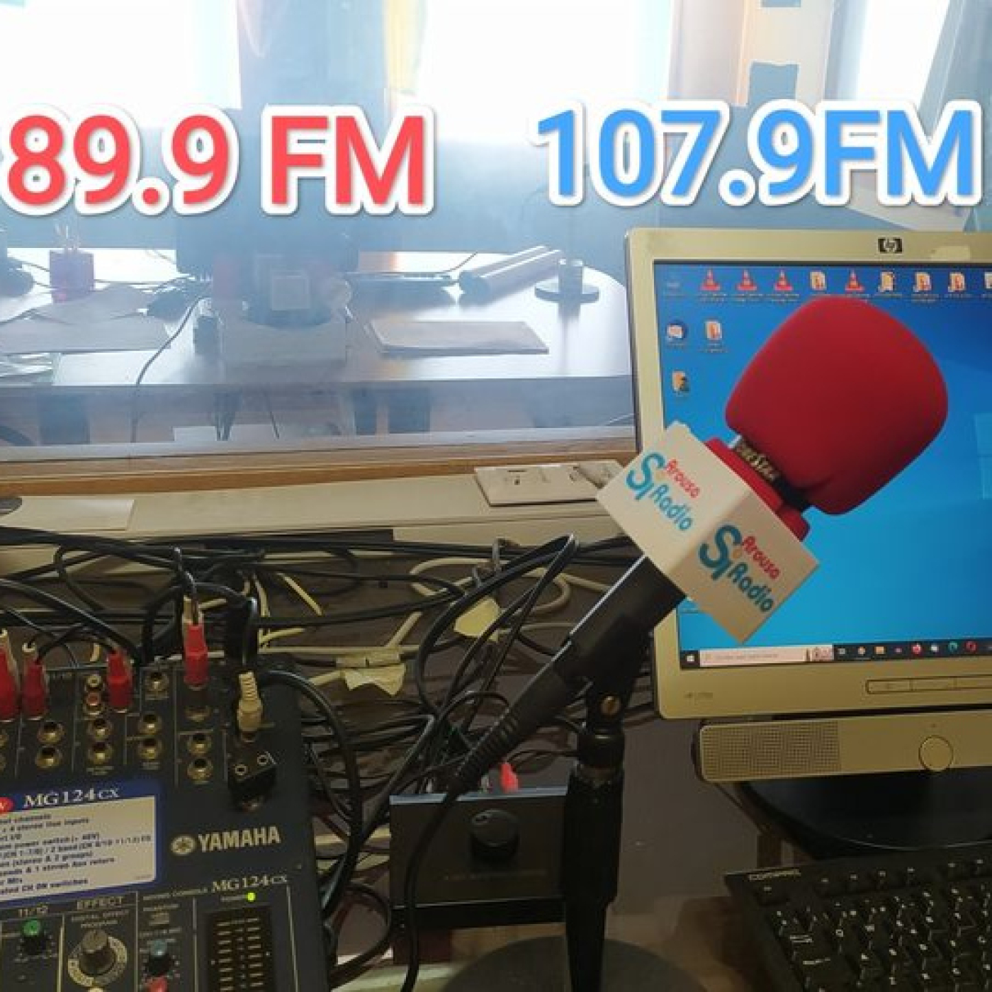 Podcast AROUSA SI RADIO