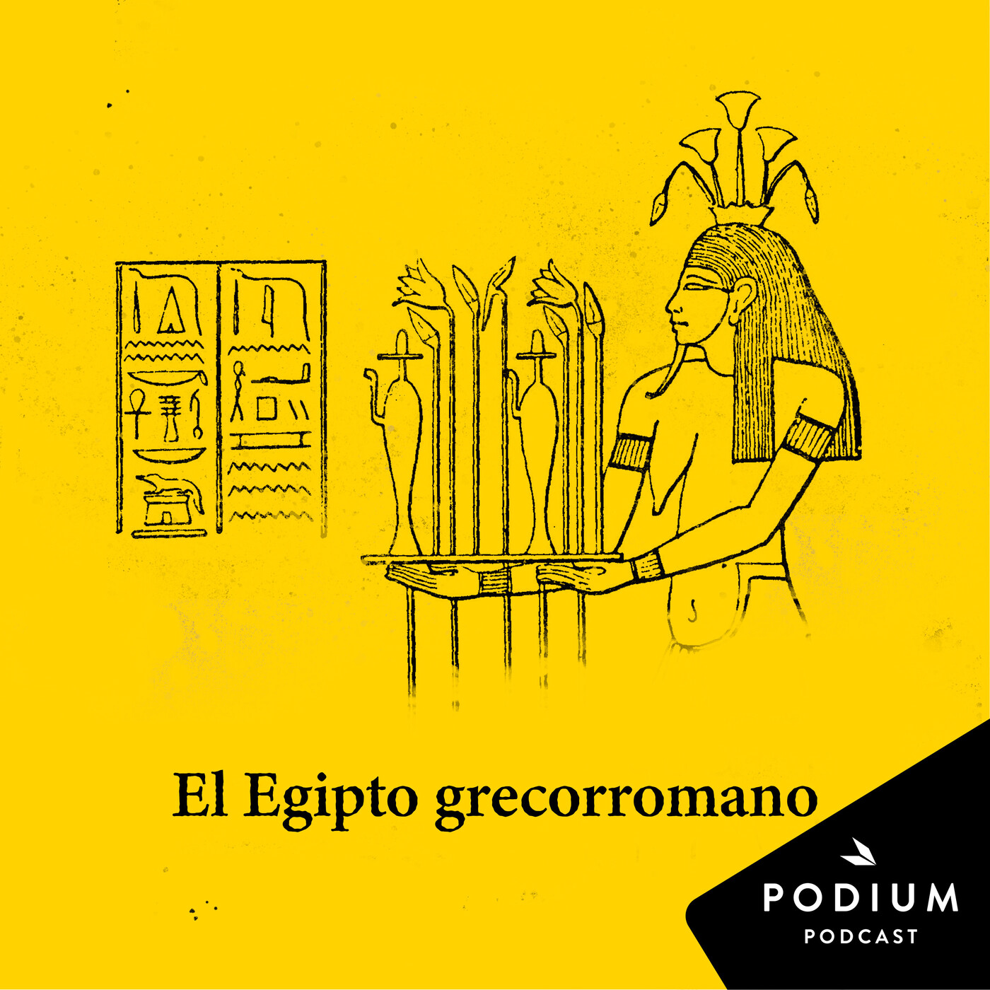 Dentro de la pirámide
