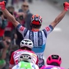 Giro de Italia | 18ª etapa | 30/05/2019