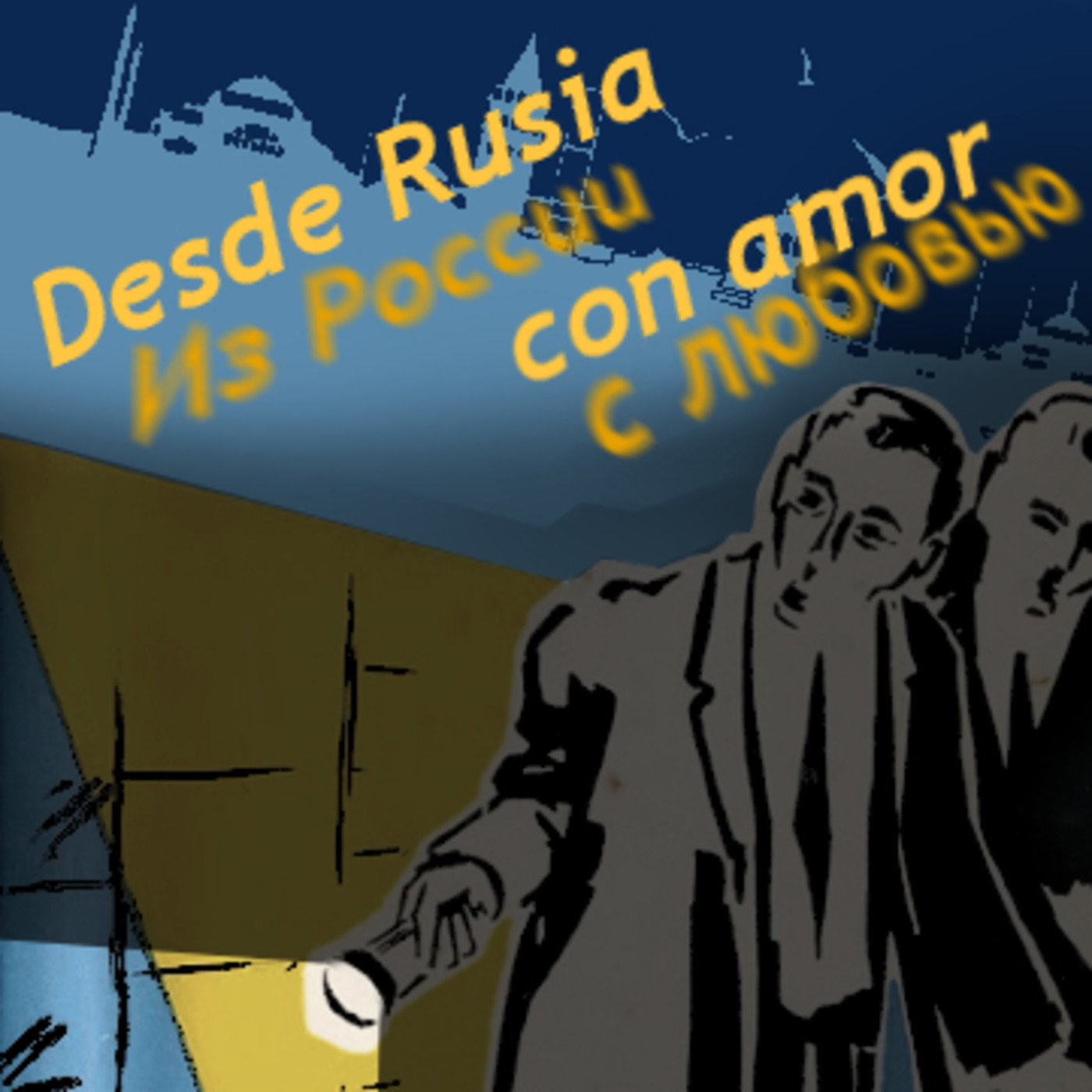 Audiolibros 007