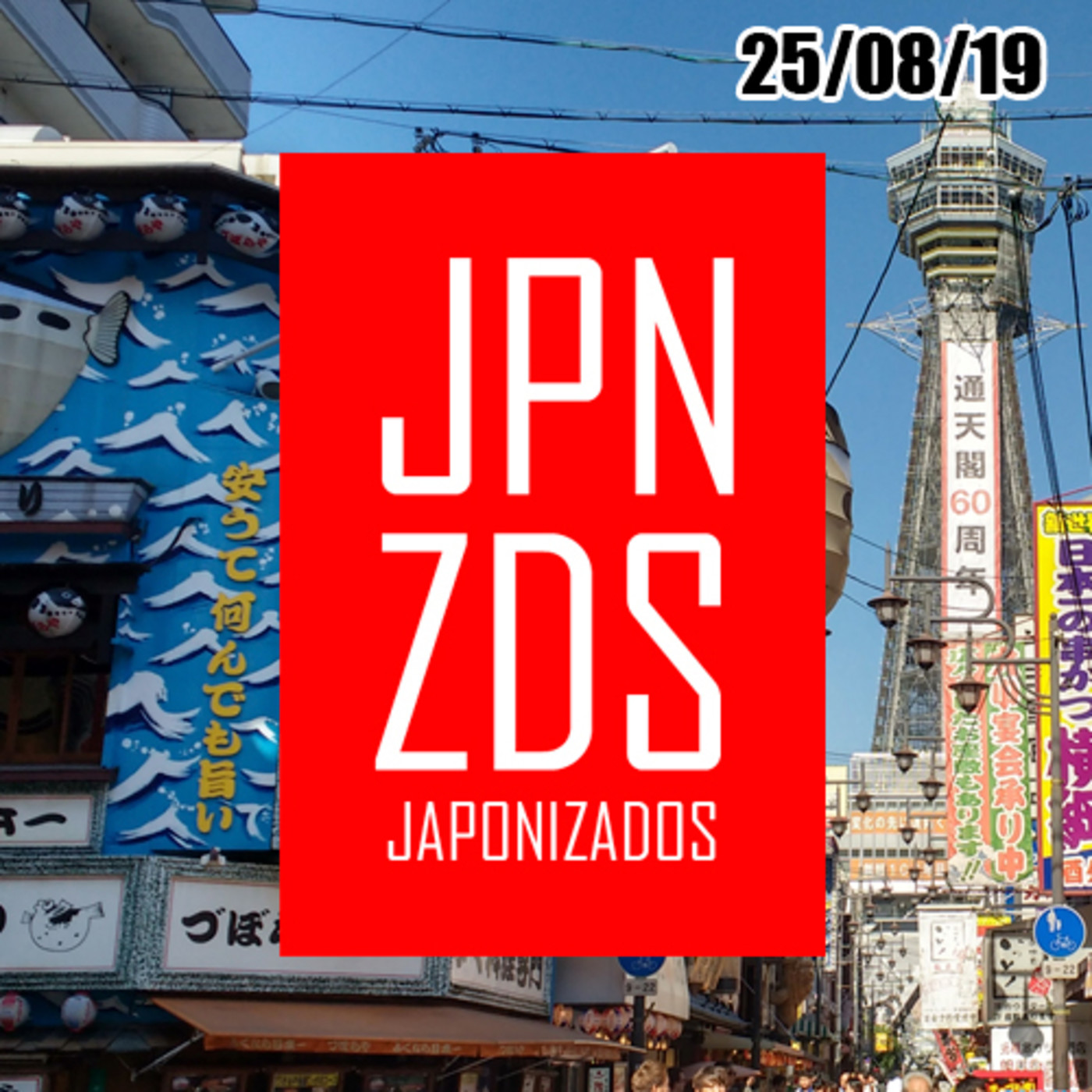 Japonizados Podcast