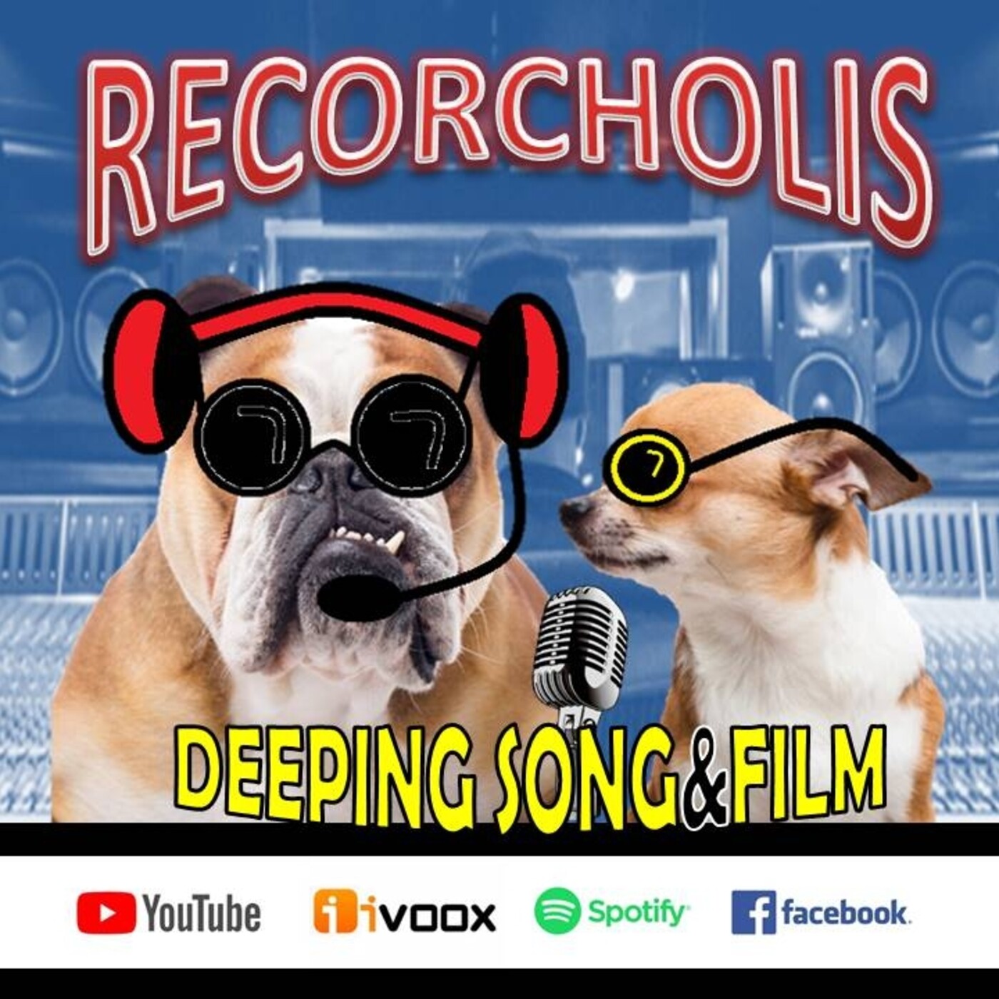 RECORCHOLIS  ( DEEPING SONG&FILM )