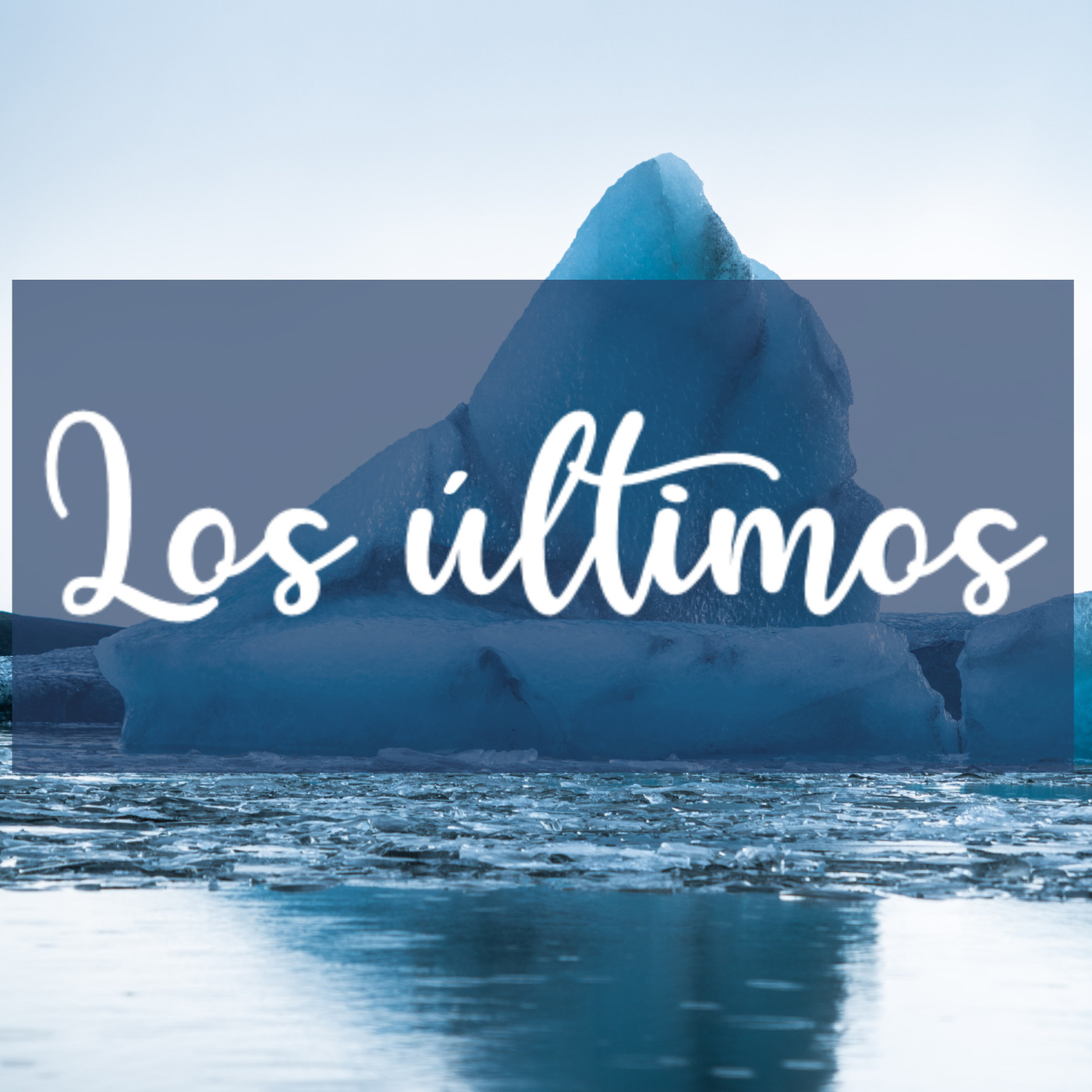 Las Escritoras de Urras