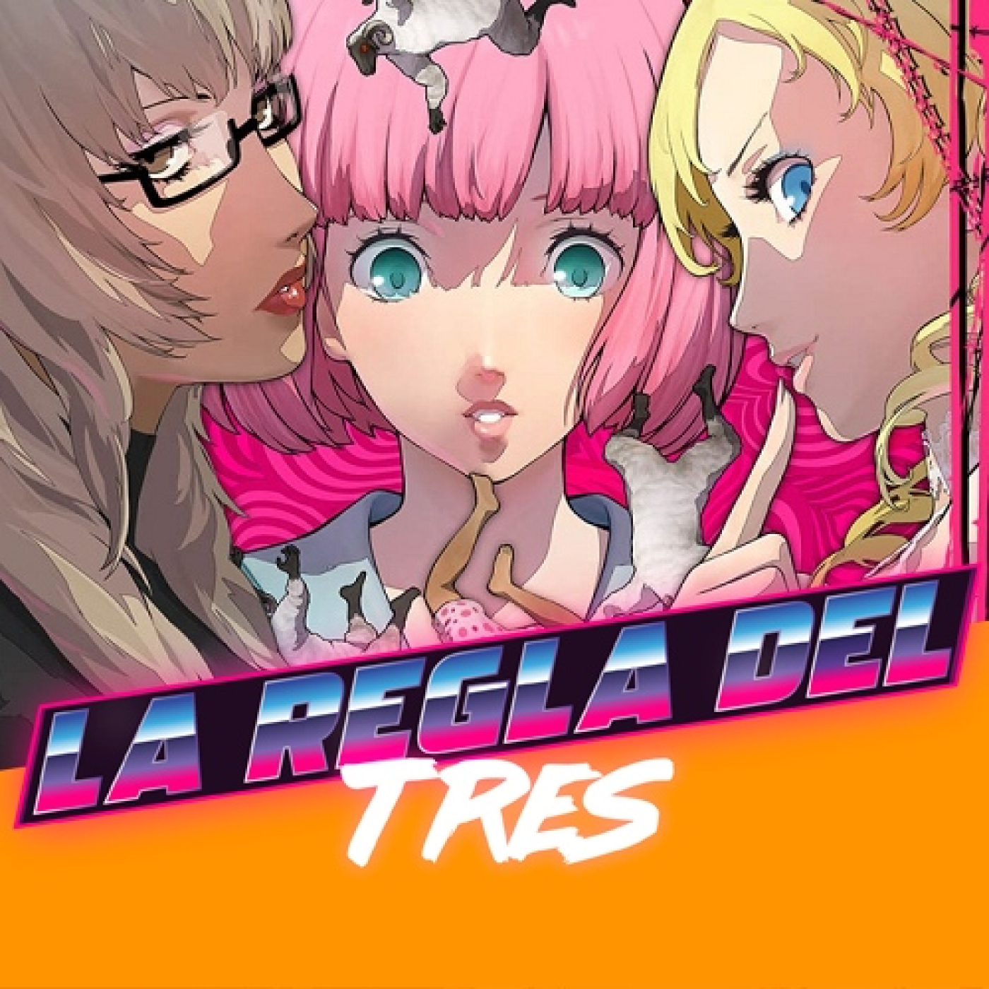 La Regla del Tres