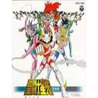Recopilatorio Saint Seiya OST 1 by Universo Saint Seiya