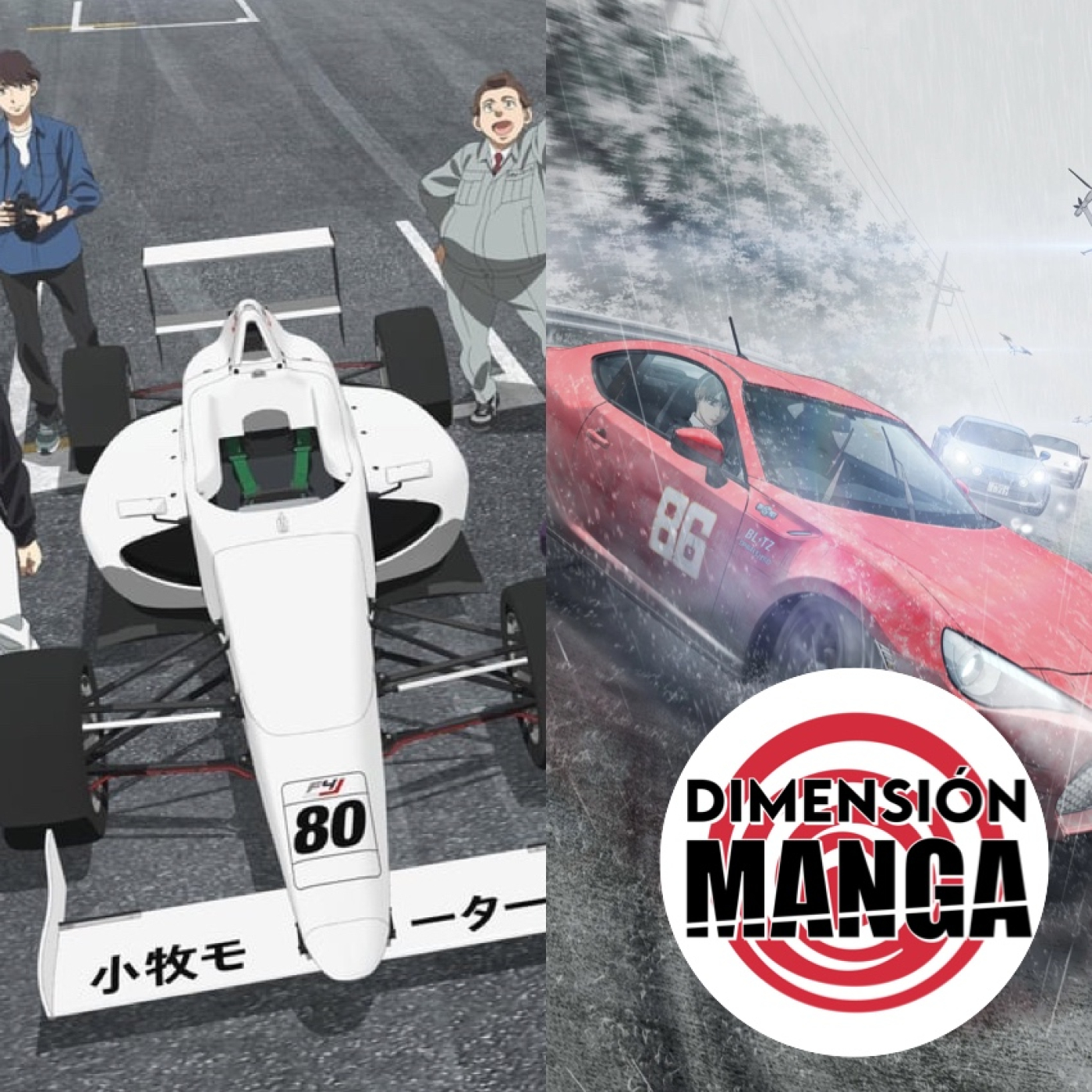 T03-E61: Overtake! y MF Ghost T2