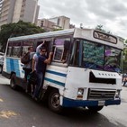 Ocho superpoderes que da un bus