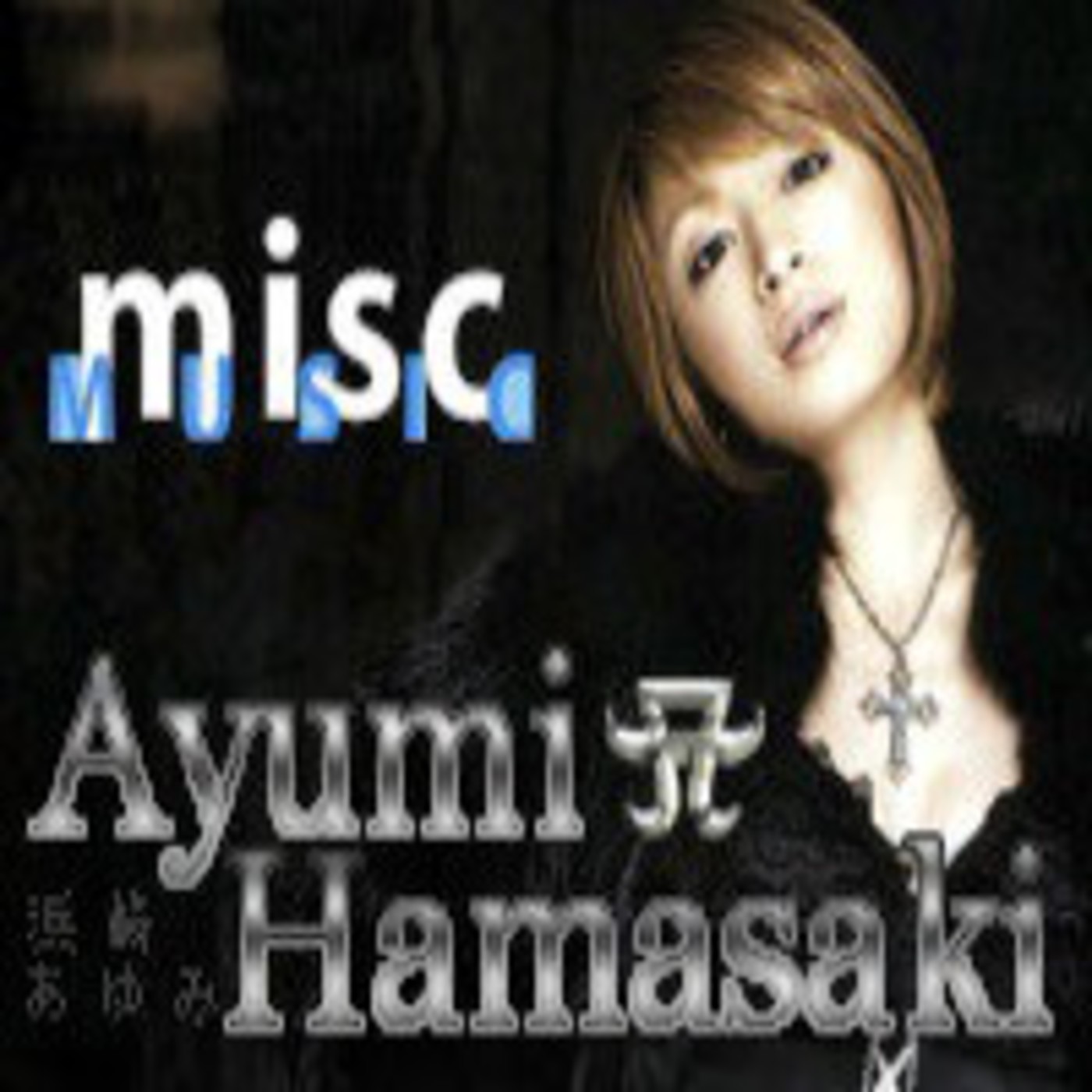 Misc Music