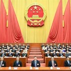 Las claves de la asamblea anual de China, el evento político del año, por Juan Elman.