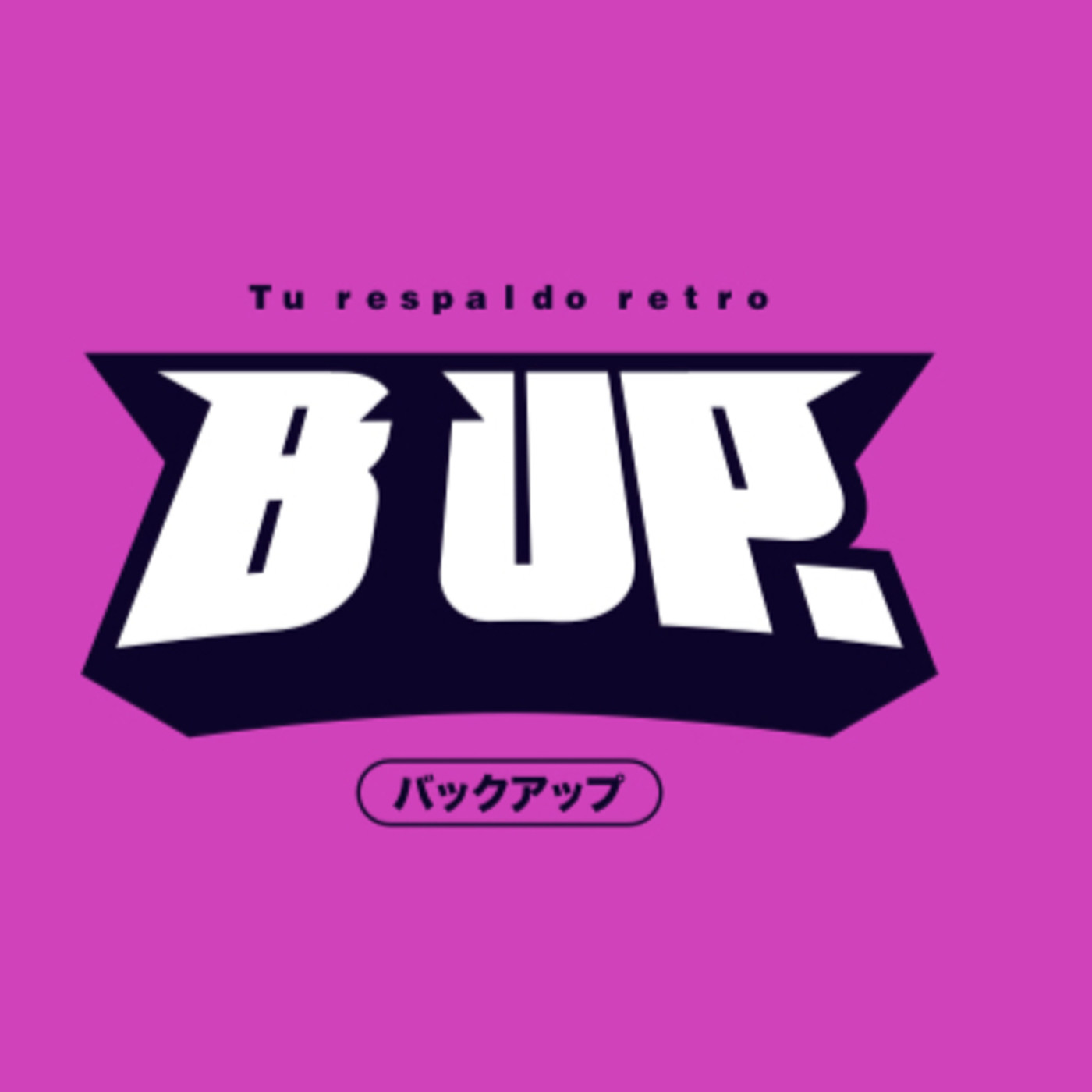EL BACKUP