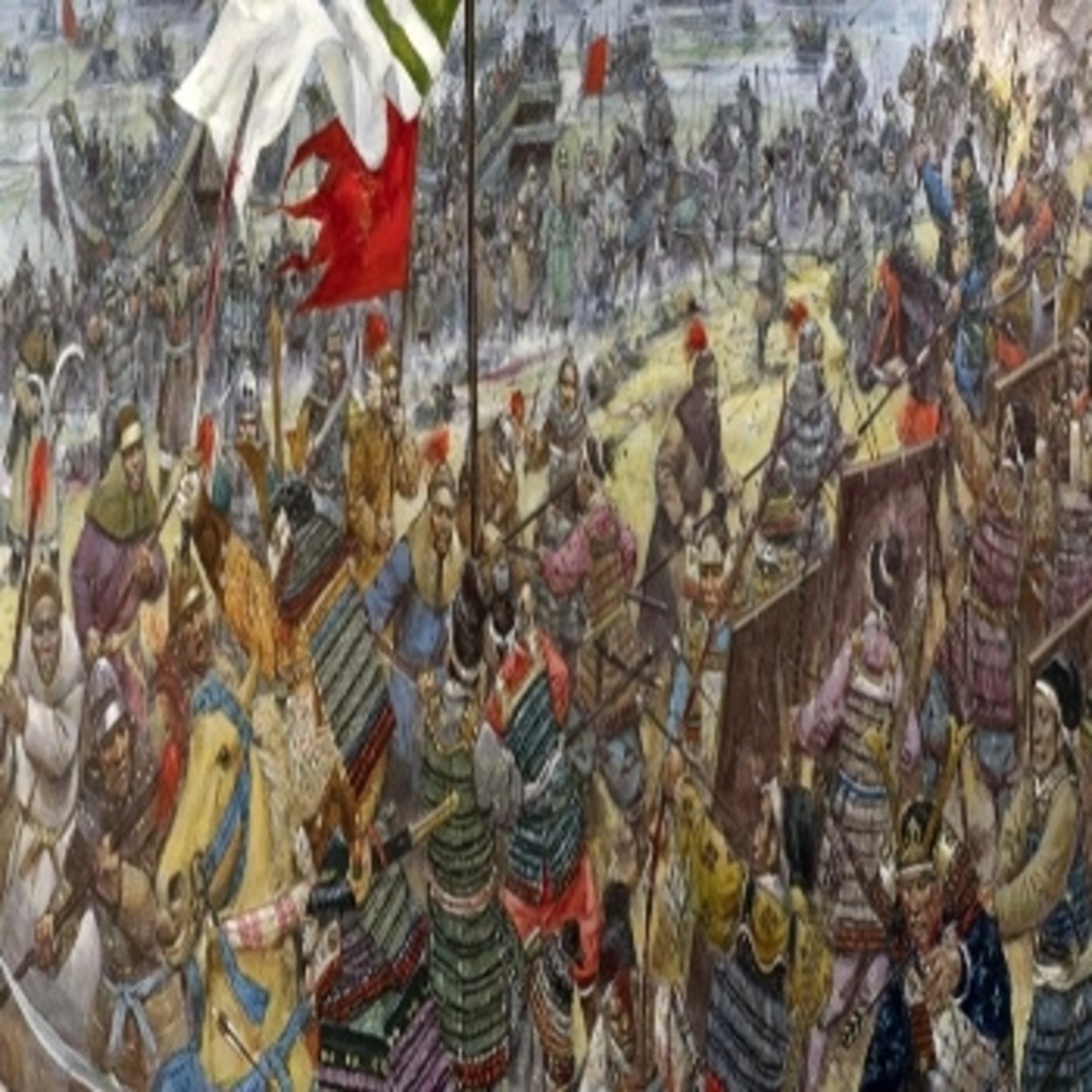 PLVS VLTRA