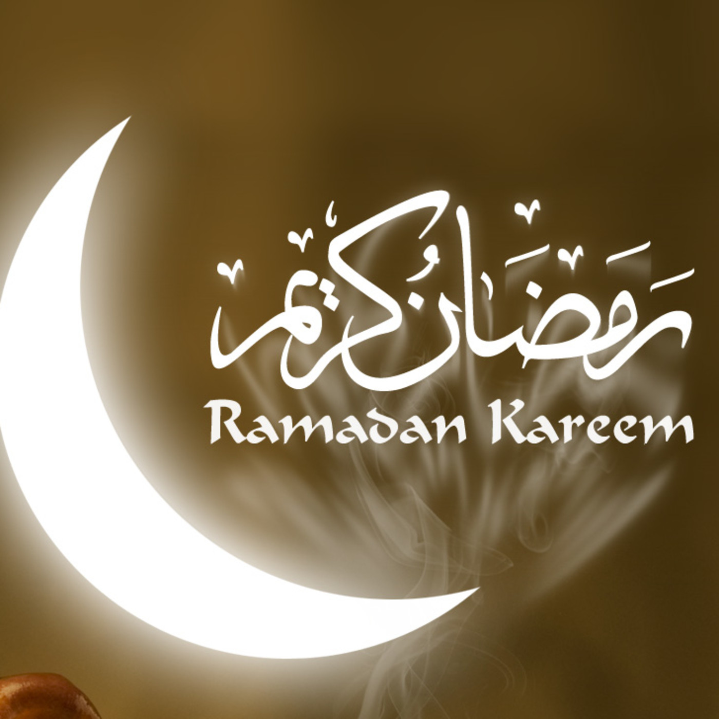 El Islam TV