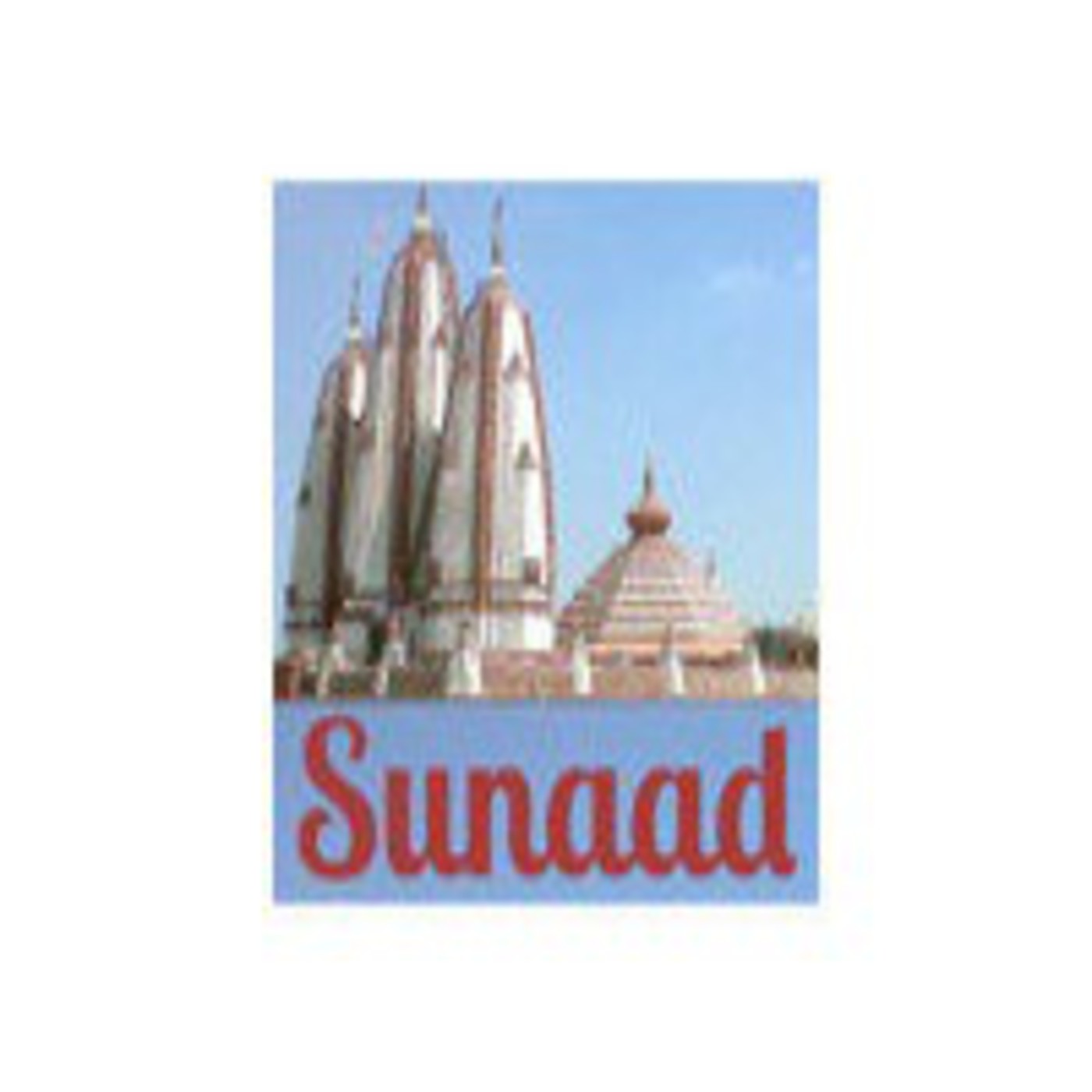 Sunaad: Especial de Ustad Amir Khan 25 Junio episode artwork