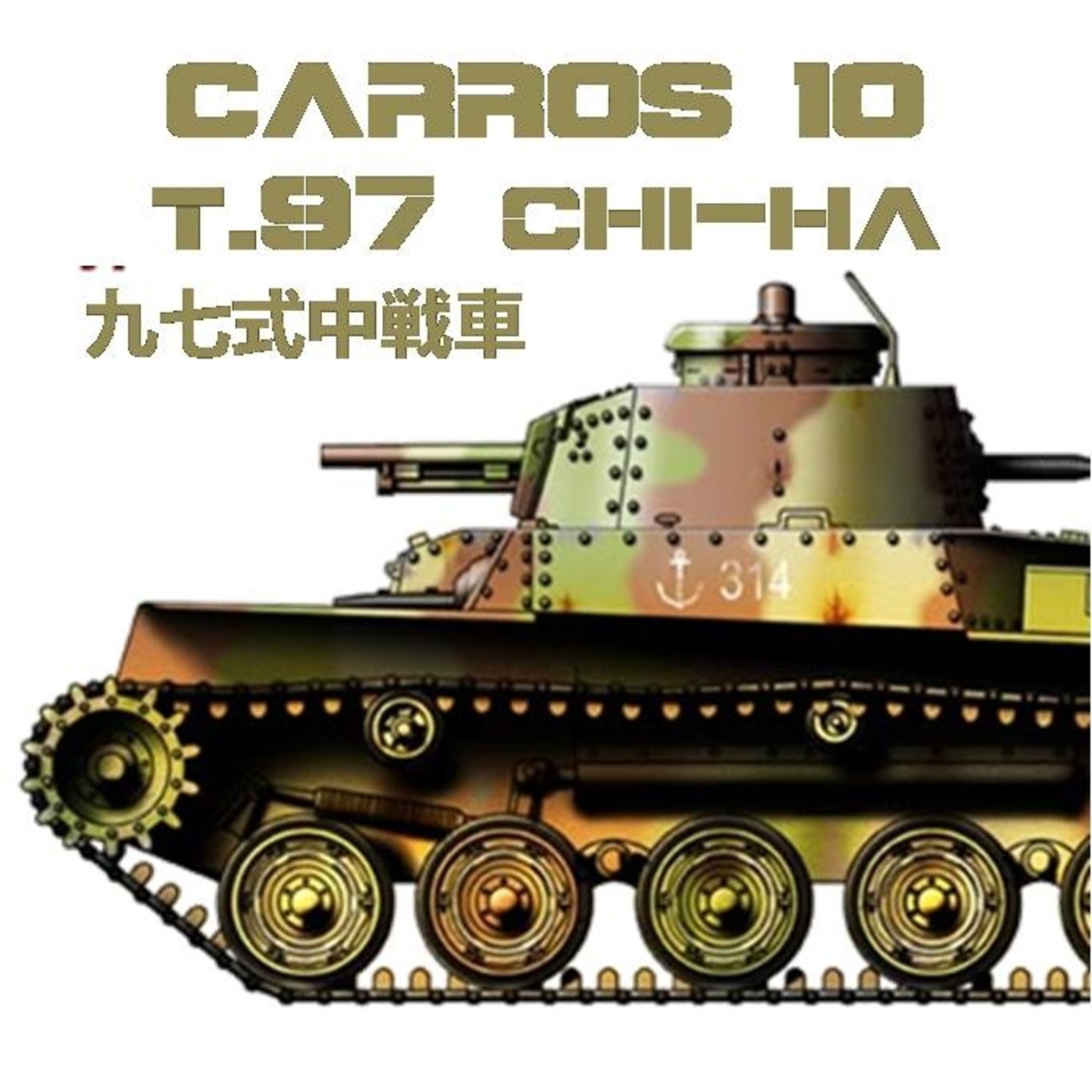 Casus Belli Podcast Historia