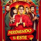 Perdiendo el Este (2019) #Comedia #peliculas #audesc #podcast