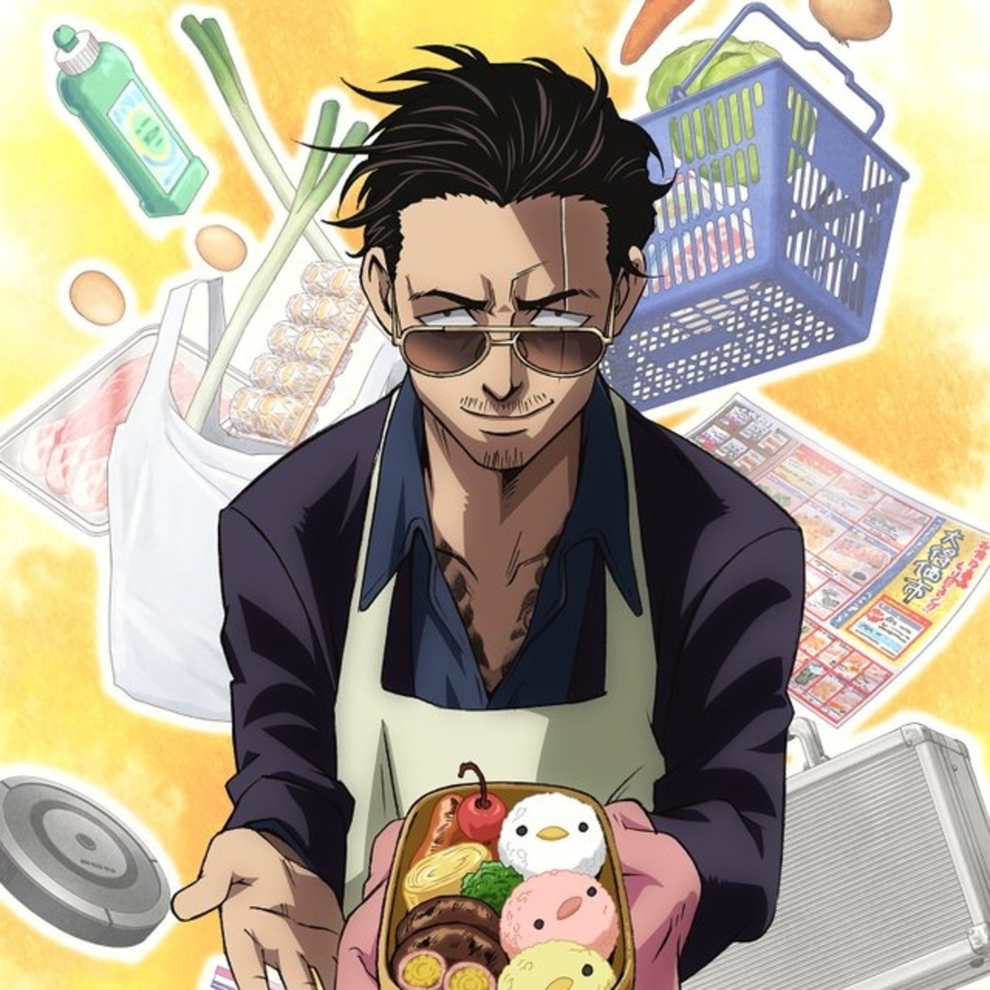 Base Otaku Manga 89 - Especial Resumen 2020